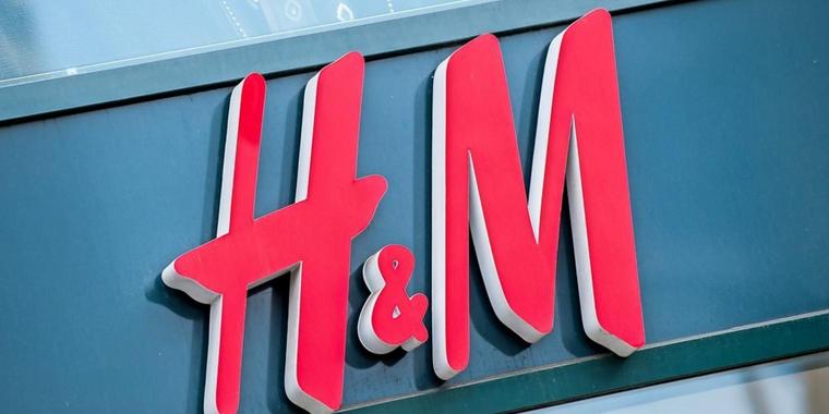 Durchschnittsfigur und Körperbehaarung: H&M setzt auf natürliche Models