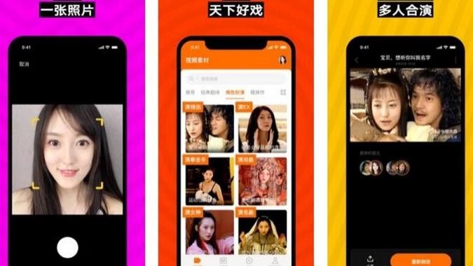 Datenschutz-Skandal um chinesische Deepfake-App Zao