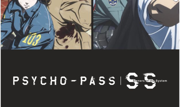 Animeserie Psycho Pass: Streamen statt Kino